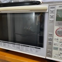 電子レンジHITACHI