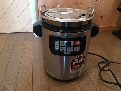 象印　スープジャー　TH-CUO45　味噌汁やカレー等　バイキングやお店の保温用に！中古品2台有ります。