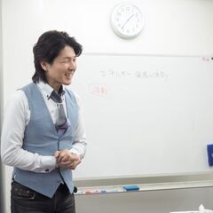 4/24(月)大阪 たった2時間で占い師になれる講座(龍輝学園) 