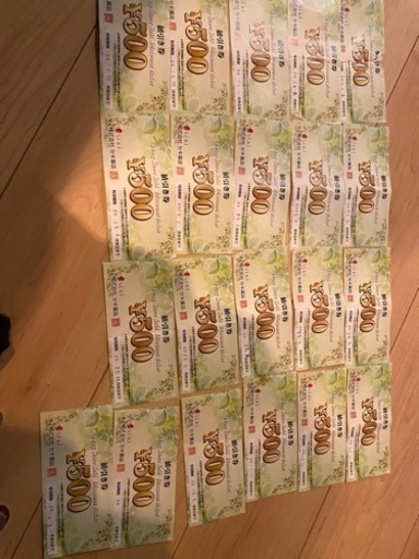 セキ　500円券