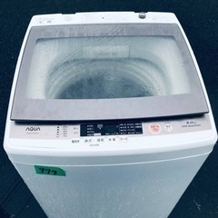 ①974番 アクア✨電気洗濯機✨AQW-GV800E‼️