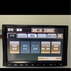 トヨタ8インチHDDナビ NHZN-X61G フルセグTV・Bl...