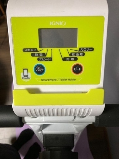 フィットネスバイク | www.jsfsolucoes.com.br