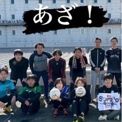 4/17(月)19:00〜21:00芝園フットサル場　300円🤗 − 千葉県