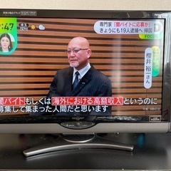 SHARP AQUOS 32V型テレビ