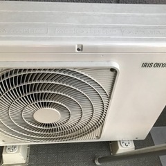 お取引先決定）エアコン 取り外し後お渡し