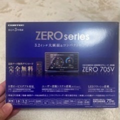 【ネット決済・配送可】コムテック　レーダー探知機　ZERO 705V