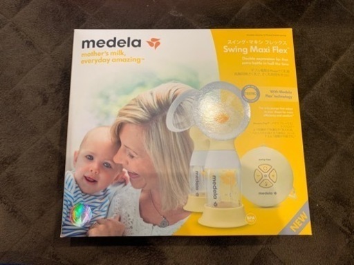 【美品】Medela(メデラ) 搾乳機 電動