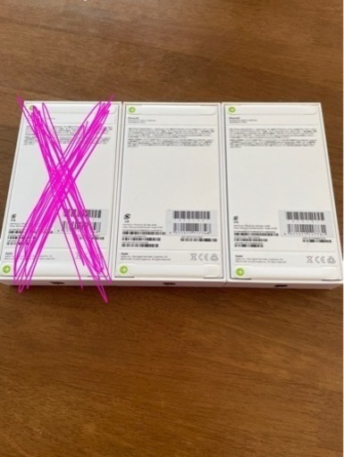 iPhoneSE3 starlight 64 新品未使用 iPhone SE（第3世代） 「新品 未開封品」SIMフリー SE (第3世代) 64gb