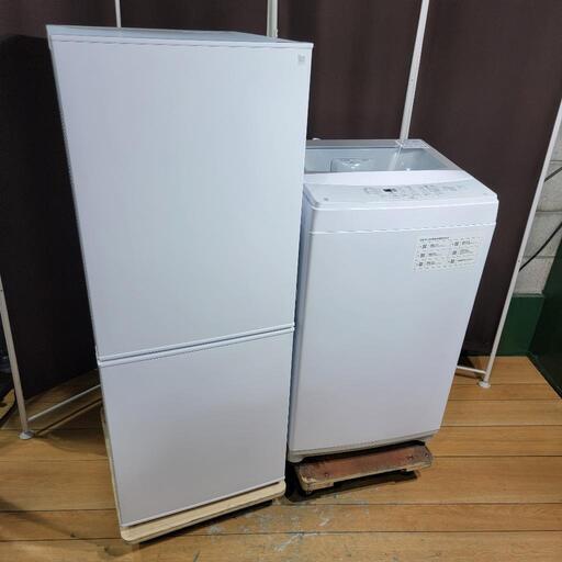 ‍♂️r/s売約済み‼️設置まで無料‼️大きめ冷蔵庫✨最新2022\u002620年製✨お値段以上ニトリ✨家電セット