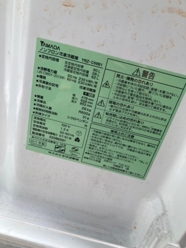 事務所で使ってました。 心斎橋の撤退レンタルスペース（パーティルーム）の家具備品一式差し上げます - その他