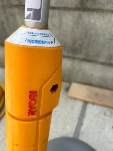 RYOBI 刈払機　ナイロンカッター