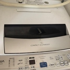 洗濯機　AQUA 7.0kg