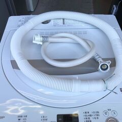 【動作保証あり】SHARP シャープ 2020年 ES-GE4E 4.5kg 洗濯機【管理KRS568】