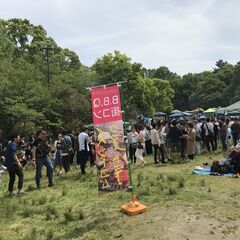 🍖友達作り7/16(日)15:30～80名★大阪BBQ🍖 - その他