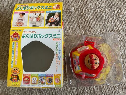 出産予定の方向け】チャイルドシート・ベビーベット・お風呂などセット