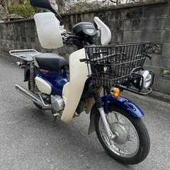 【ネット決済】ホンダ　AA07 スーパーカブ　プロ 50cc