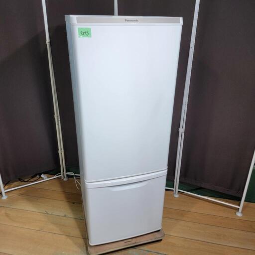 ‍♂️売約済み❌3243‼️設置まで無料‼️大容量モデル✨最新2020年製✨Panasonic 168L 2ドア 冷蔵庫
