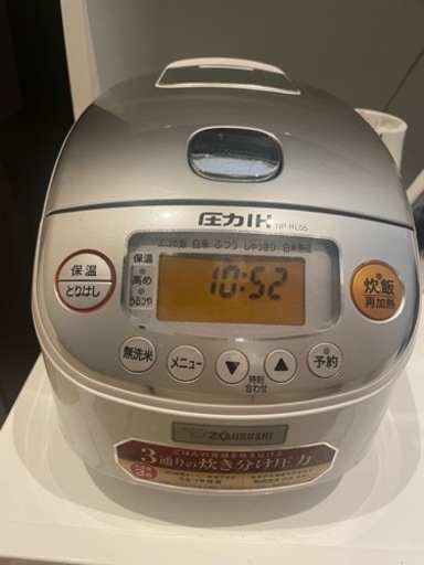 ZOJIRUSHI 炊飯器 圧力IH  3合炊き