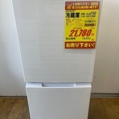 三菱 146L冷凍冷蔵庫【リサイクルフカツ岡崎倉庫店】251025SM-20