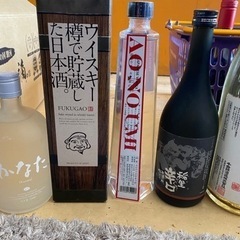 プレミアムなお酒未開封色々