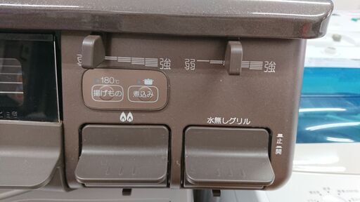 C2450　パロマ　2口　ガステーブル　ガスコンロ　　LPガス　2022年製　　半年保証　送料A　札幌　プラクラ南9条店　カード決済可能 C2450 パロマ 2口 ガステーブル ガスコンロ LPガス 2022年製 半年保証