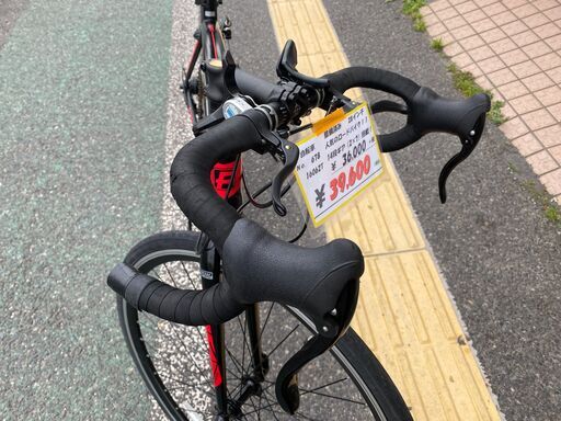 リサイクルショップどりーむ天保山店 No.678 人気のロードバイク！14段