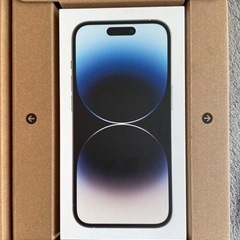 【ネット決済】Iphone 14pro 256gb