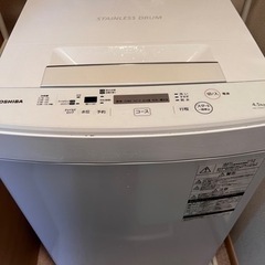【ネット決済】洗濯機　東芝　洗濯機　AW-45M5  4.5k