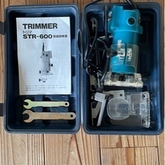 トリマー　STR-600  &  トリマースタンド
