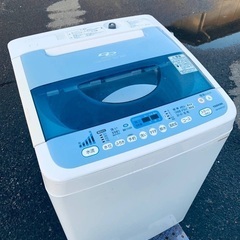 sdc 洗濯機(生活家電)の中古が安い！激安で譲ります・無料であげます 