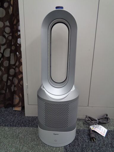 ダイソン　dyson pure hot+cool 空気清浄機能付 ファンヒーター　HP00　ホワイト /シルバー　中古美品