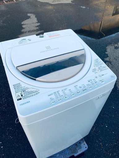 ♦️EJ1651番TOSHIBA東芝電気洗濯機 【2015年製】
