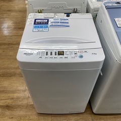 Hisenseの全自動洗濯機2021年製HW-E4503です。【トレファク東大阪店】