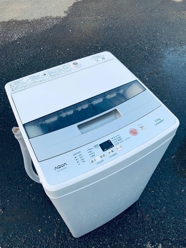 ♦️EJ1653番AQUA全自動電気洗濯機 【2018年製】