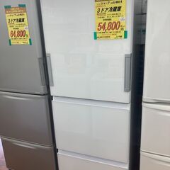 商談中）ｼｬ-ﾌﾟ 3ﾄﾞｱ冷蔵庫 HG-436