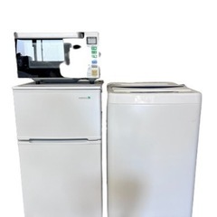 2021年製】オリジナルベーシック 全自動洗濯機 ホワイト BW-45A-W 