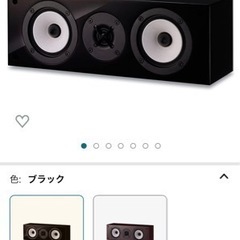 3ヶ月使用。15万円で揃えたONKYOホームシアターセット 3ヶ月使用。15万円で揃えたONKYOホームシアターセット