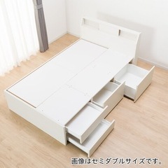 シングルベッドフレーム(アザン3 チェスト40J/WW)＋マットレス