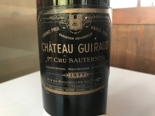 ヴィンテージワイン 1977 シャトーギロー CHÂTEAU GUIRAUD 1ER GRAND CRU CLASSÉ 1977