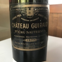 ヴィンテージワイン 1977 シャトーギロー CHÂTEAU G...