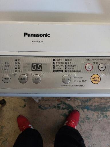 パナソニック　全自動洗濯機　NA-F50B　5.0Kg
