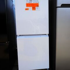 139> 値下げ！ SHARP 中古冷蔵庫 SJ-D15G 2020年製 152L 139> 値下げ！ SHARP 中古冷蔵庫 SJ-D15G 2020年製 152L