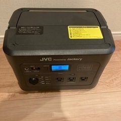 Jackery ポータブル電源1000