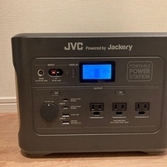 Jackery ポータブル電源1000