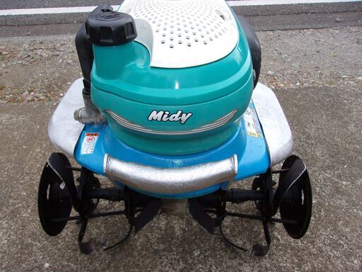 耕運機　クボタ  TMA300