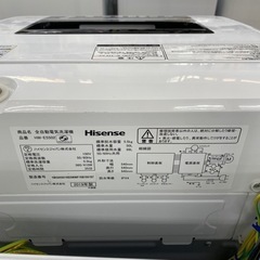 Hisenseの全自動洗濯機2019年製HW-E5502です。【トレファク東大阪店】