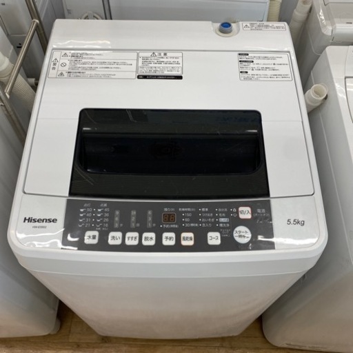 Hisenseの全自動洗濯機2019年製HW-E5502です。【トレファク東大阪店】