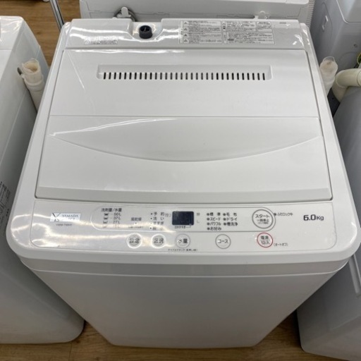 YAMADAの全自動洗濯機2020年製YWM-T60H1です。【トレファク東大阪店】
