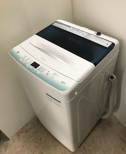 都内近郊送料無料 Haier 洗濯機 4.5㎏ JW-U45HK 2021年製